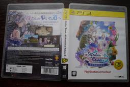 【免運】正版 弗蘭德公路【放心購買】 經典文學 歷史價格詳細信息
