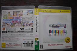 PS3遊戲 偶像大師2BEST版+珍愛攻略畫冊 歷史價格詳細信息