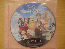 PS3　時空幻境 熱情傳奇 Tales of Zestiria　純日版 二手品 歷史價格詳細信息