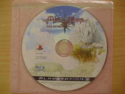 PS3 迷霧古城(ICO)+汪達與巨像 限定精裝版 日版 歷史價格詳細信息