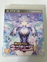 (兩件免運)(二手) PS3 惡靈古堡6 英文版 歷史價格詳細信息