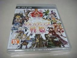 遊戲殿堂~PS3『台灣高鐵 Railfan』中文版中古完品 歷史價格詳細信息