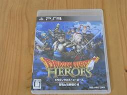 【小蕙館】PS3~ 世界足球競賽 實況足球2013 (純日版) 歷史價格詳細信息