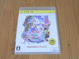 【小蕙館】PS3~ 鍊金術士托托莉 亞蘭德的鍊金術士2 (純日BEST版) 歷史價格詳細信息