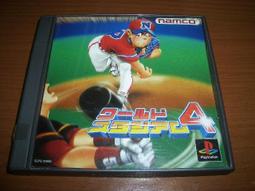 PS3 / PS2 / PS 主機 對應 NBA 1997~另有 井上雄彥籃球 PS5 PS4 NBA 2K23 中文版 歷史價格詳細信息