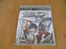 【小蕙生活館】電玩主機 ~ 電玩主機 ~ NDSL 白色主機盒裝 / 二手  (隨機贈送遊戲卡帶1片) 歷史價格詳細信息