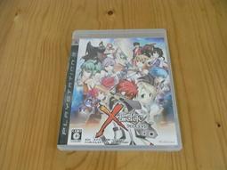 【小蕙生活館】PS3~ 神明與命運革命的悖論 (純日版) 歷史價格詳細信息