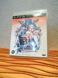 PS3 頭文字D Extreme Stage 純日版 直購價1500元 桃園《蝦米小鋪》 歷史價格詳細信息