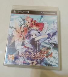 正版 PS3 Dualshock3 無線手把控制器 歷史價格詳細信息