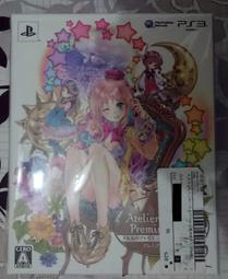 梅蘭日蘭蓄m2al12-100 12v100ah太陽能/直流屏免維護電源 歷史價格詳細信息