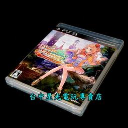 日式梅片 原味/紫蘇梅風味100g 覓見Meetsnack 歷史價格詳細信息