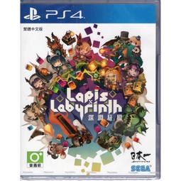 【夯夯熊電玩】PS4 惡靈古堡3 金手指/專業記錄修改 歷史價格詳細信息