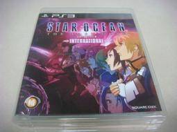 PS3  銀河遊俠 4：最後的希望 國際版 特點書 歷史價格詳細信息