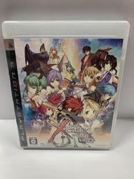 夢幻電玩屋 二手 PS3 銀河遊騎兵 日文版 #46091 歷史價格詳細信息
