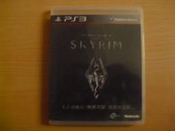 PS3遊戲 上古卷軸 5 無界天際 傳奇版 BEST The Elder Scrolls V 日文日版【魔力電玩】 歷史價格詳細信息