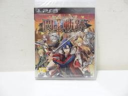 PS3 英雄傳說 閃之軌跡 2 中文版(中古) 歷史價格詳細信息