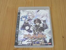 【小蕙生活館】PS3~ 戰國BASARA3 (純日版) 歷史價格詳細信息