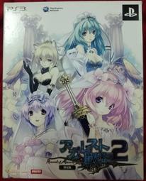 全新 復古限定版軍錶專用錶帶 ( 22mm.21mm.20mm) 適用 IWC. 各式錶款 歷史價格詳細信息