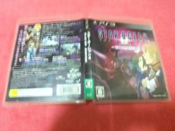 最後的國度（上下冊不分售） 歷史價格詳細信息