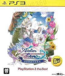 德蘭士瓦（南非）1898年1便士15383 歷史價格詳細信息