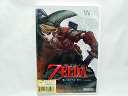 任天堂 Wii 傳統手把 WII 經典手把 PRO WII手柄 二代 手把 加強版 WII遊戲手把 格鬥手把 歷史價格詳細信息