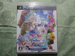 鍊金術士系列 官方畫冊編年史 【捷運三重國小站自取減40】 歷史價格詳細信息