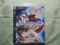 riddle迪士尼扭曲仙境deuce愛麗絲HEARTSLABYUL寮cos服cater ace 歷史價格詳細信息