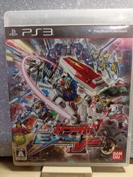 【Gamker】[PS3] 決勝時刻 黑色行動Call of Duty Black Ops 歷史價格詳細信息