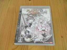 【小蕙生活館】PS3~ Two Worlds II 天外天2 (純日版) 歷史價格詳細信息