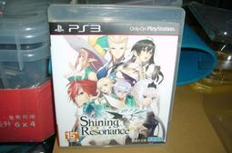 PS3 光明之響 格鬥 日版 BLADE ARCUS from Shining EX 歷史價格詳細信息