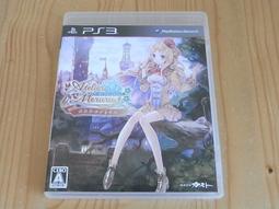 【小蕙生活館】PS3~ Two Worlds II 天外天2 (純日版) 歷史價格詳細信息