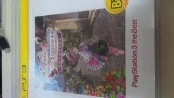 特價出清遊戲人生 no game no life我愛人類 原版T恤/空 白 原版COS衣服/動漫原版T恤/原版COS護腕 歷史價格詳細信息