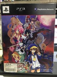 sony PS3主機零件機 型號4007B 4207C HDMI故障 黑 白 餐桌 歷史價格詳細信息