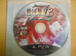 ※隨緣※絕版 戰魂《 龍族的遠征 》線上遊戲《二片裝》PC版/中文版㊣正版㊣值得收藏/光碟正常/裸片包裝．二片裝350元 歷史價格詳細信息