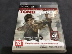 PS3 古墓奇兵 Tomb Raider (中文版)**(二手片-光碟約9成8新)【台中大眾電玩】 歷史價格詳細信息