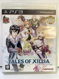 【無現貨】時空幻境 美德傳奇 F Tales of Graces F 亞日版(ps3遊戲)2010-12-02~【電玩國度】 歷史價格詳細信息