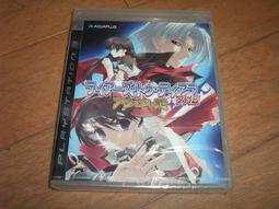 【全新未拆】PS3 拉捷特與克拉克 未來 毀滅工具 RATCHET AND CLANK FUTURE 中文版 台中恐龍 歷史價格詳細信息