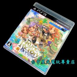 PS3二手品 原版片 日版  向日葵的教會與長夏假期 歷史價格詳細信息