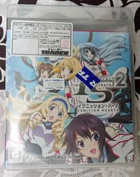 IS <Infinite Stratos> Versus Colors for PC Game 歷史價格詳細信息