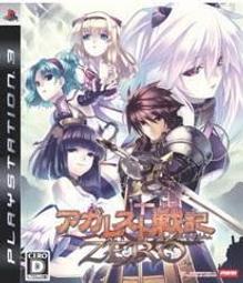 摩力科 二手 現貨 PS3 戰國無雙3Z 4988615037702 2275750617374 歷史價格詳細信息