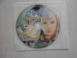 【二手電玩】11003 箱2 《發達麻將》線上遊戲  裸片 遊戲光碟 無操作手冊 歷史價格詳細信息