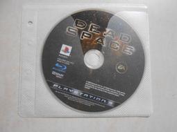 【二手電玩】11003 箱2 《發達麻將》線上遊戲  裸片 遊戲光碟 無操作手冊 歷史價格詳細信息