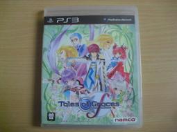 ※隨緣※絕版 PS3．Sleeping Dogs：香港秘密警察《一片裝》遊戲片㊣正版㊣光碟正常/裸片包裝．一片裝300元 歷史價格詳細信息