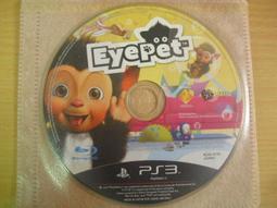 PS3 寵物猴寵物視訊 (國語發音、中文字幕)( MOVE) EYEPET 歷史價格詳細信息