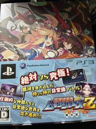 [免運]征集無期迷途cos服奧利弗游戲cosplay服裝全套#金隆賣場 歷史價格詳細信息