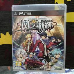 二手 PS3 閃擊點行動2 美版 附解說書 610500000158 再生工場YR2102 02 歷史價格詳細信息
