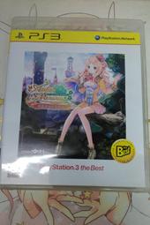 梅蘭日蘭蓄m2al12-100 12v100ah太陽能/直流屏免維護電源 歷史價格詳細信息