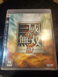 三重~(真正原廠)全新 索尼 SONY VGN-CR13 VGN-CR25 VGN-CR356 VGN-CR35T CPU風扇 筆記型風扇 筆電風扇 散熱器 NB風扇 FAN 歷史價格詳細信息