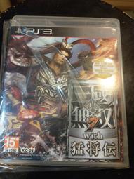 三重~(真正原廠)全新 索尼 SONY VGN-CR13 VGN-CR25 VGN-CR356 VGN-CR35T CPU風扇 筆記型風扇 筆電風扇 散熱器 NB風扇 FAN 歷史價格詳細信息