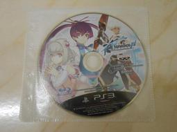 少量【玩具世代】預購 9月 Figuarts ZERO 火影忍者 疾風傳 宇智波佐助 絆Relation 超商一個 歷史價格詳細信息